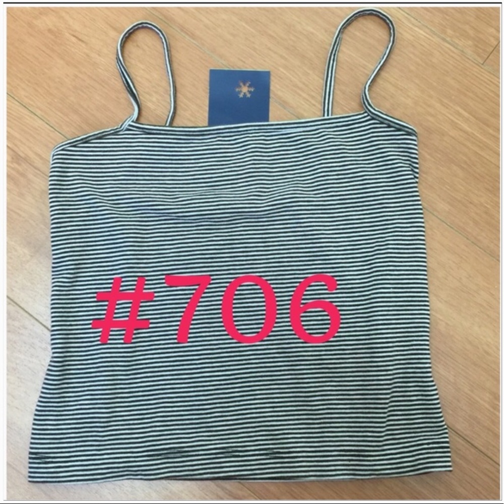 BM Stripes Faye Tank BNWT